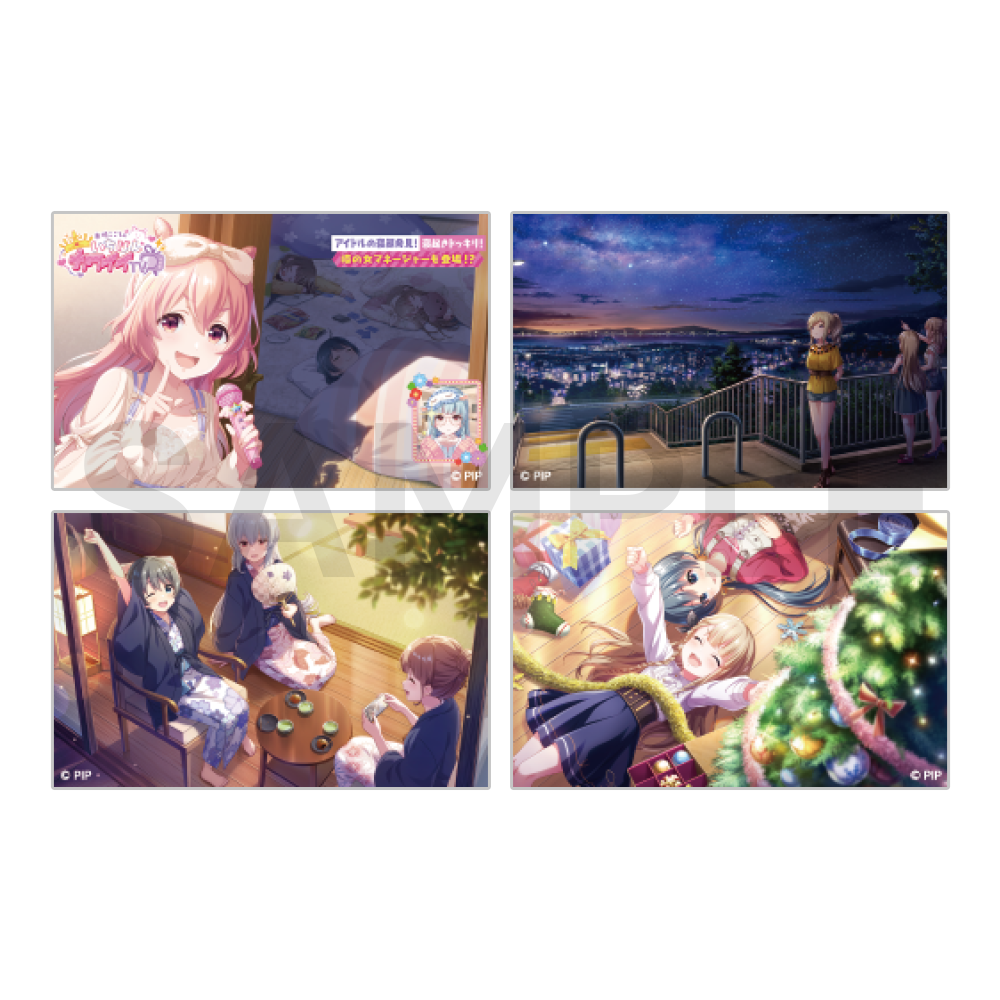 イベントクリアカード〈受注生産〉