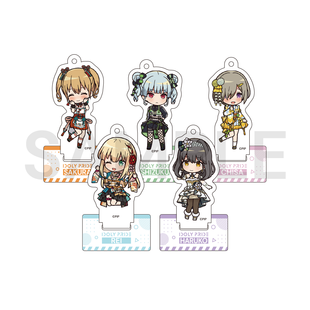 IDOLY PRIDE アイプラ ミニアクリルキーホルダー(全21種) ミニアクリルキーホルダー(全21種)【受注生産】 – QualiArts Store