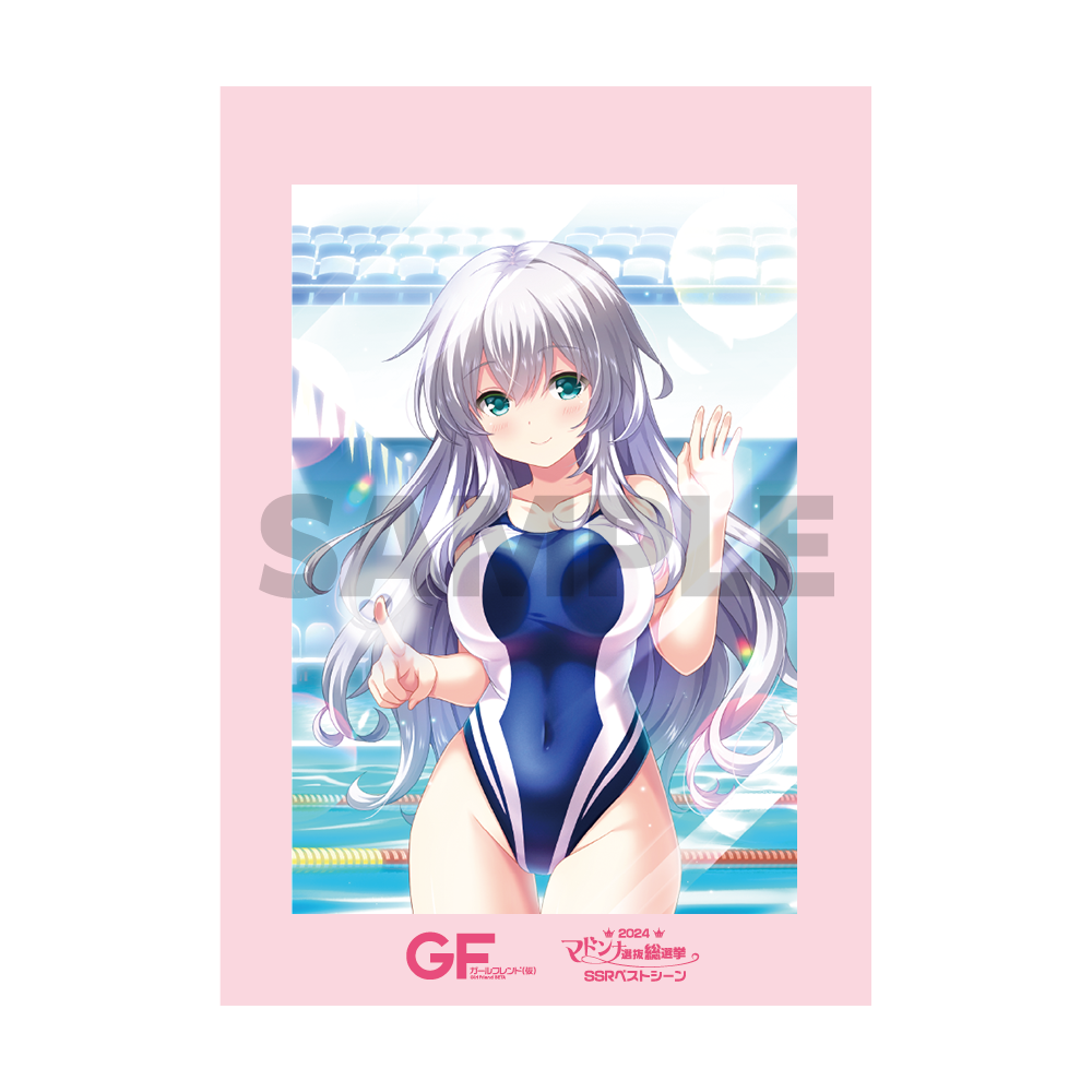 2024マドンナ選抜総選挙 SSRベストシーンキャラファインマット【アネット・O・唐澤】〈受注生産〉