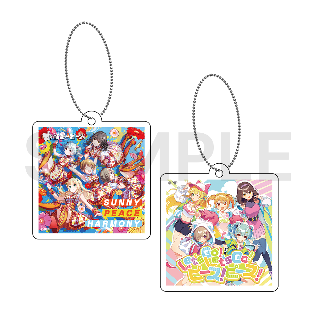 ジャケットアクリルキーホルダー(ランダム)〈受注生産〉 – QualiArts ジャケットアクリルキーホルダー(ランダム)〈受注生産〉 – QualiArts