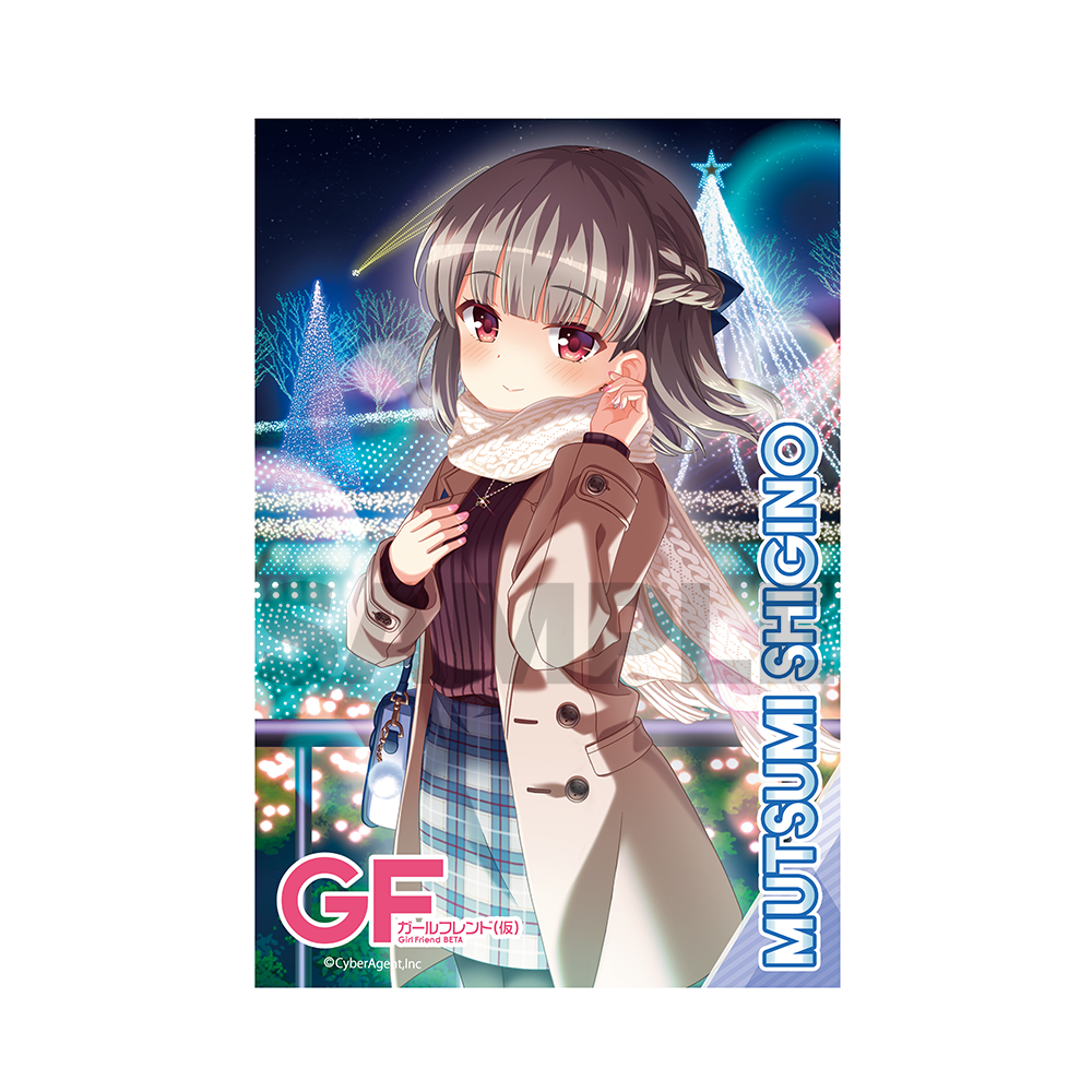 2025マドンナ選抜総選挙 ブランケット【鴫野睦】〈受注生産〉