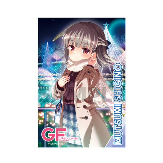 2025マドンナ選抜総選挙 ブランケット【鴫野睦】〈受注生産〉