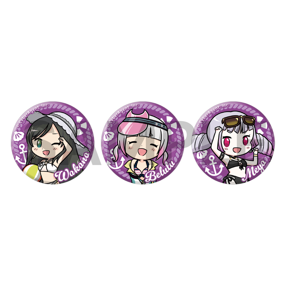 9周年記念 デフォルメオルタナ缶バッジ【21種】1個〈受注生産〉