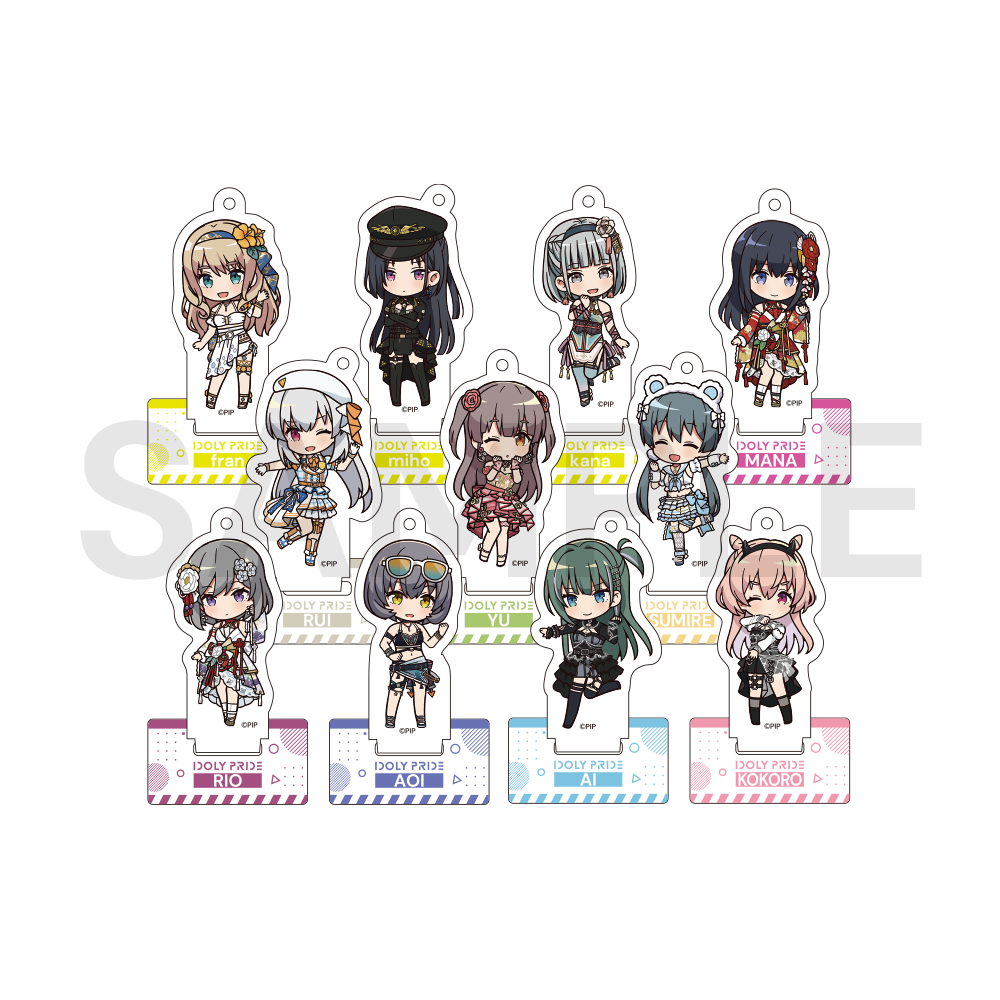 ミニアクリルキーホルダー(全21種)【受注生産】 – QualiArts Store ミニアクリルキーホルダー(全21種)【受注生産】 – QualiArts Store