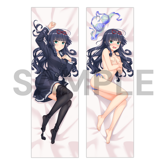 真知 抱きまくらカバー〈受注生産〉