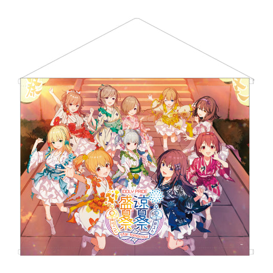 IDOLY PRIDE star tomorrow 盛夏祭/涼夏祭 B2タペストリー
