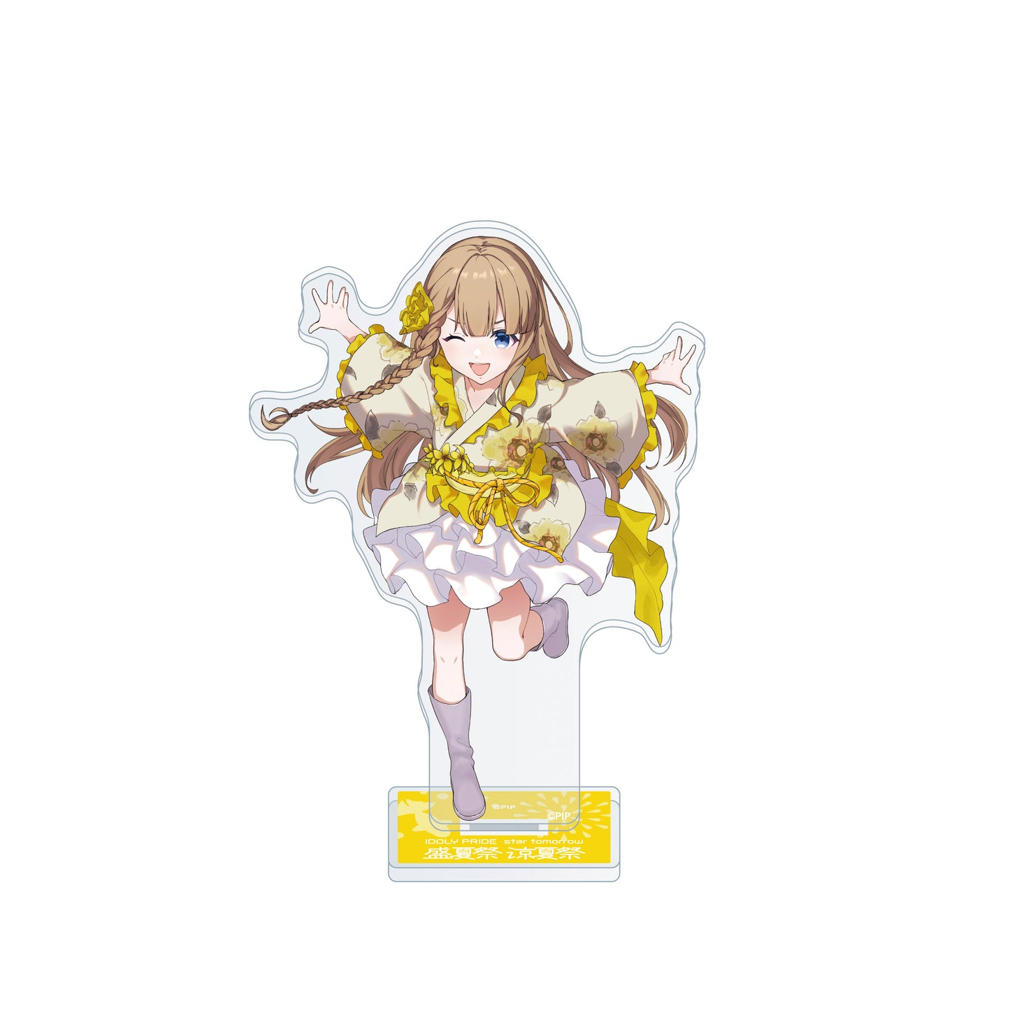 IDOLY PRIDE star tomorrow 盛夏祭/涼夏祭 アクリルスタンド 成宮すず