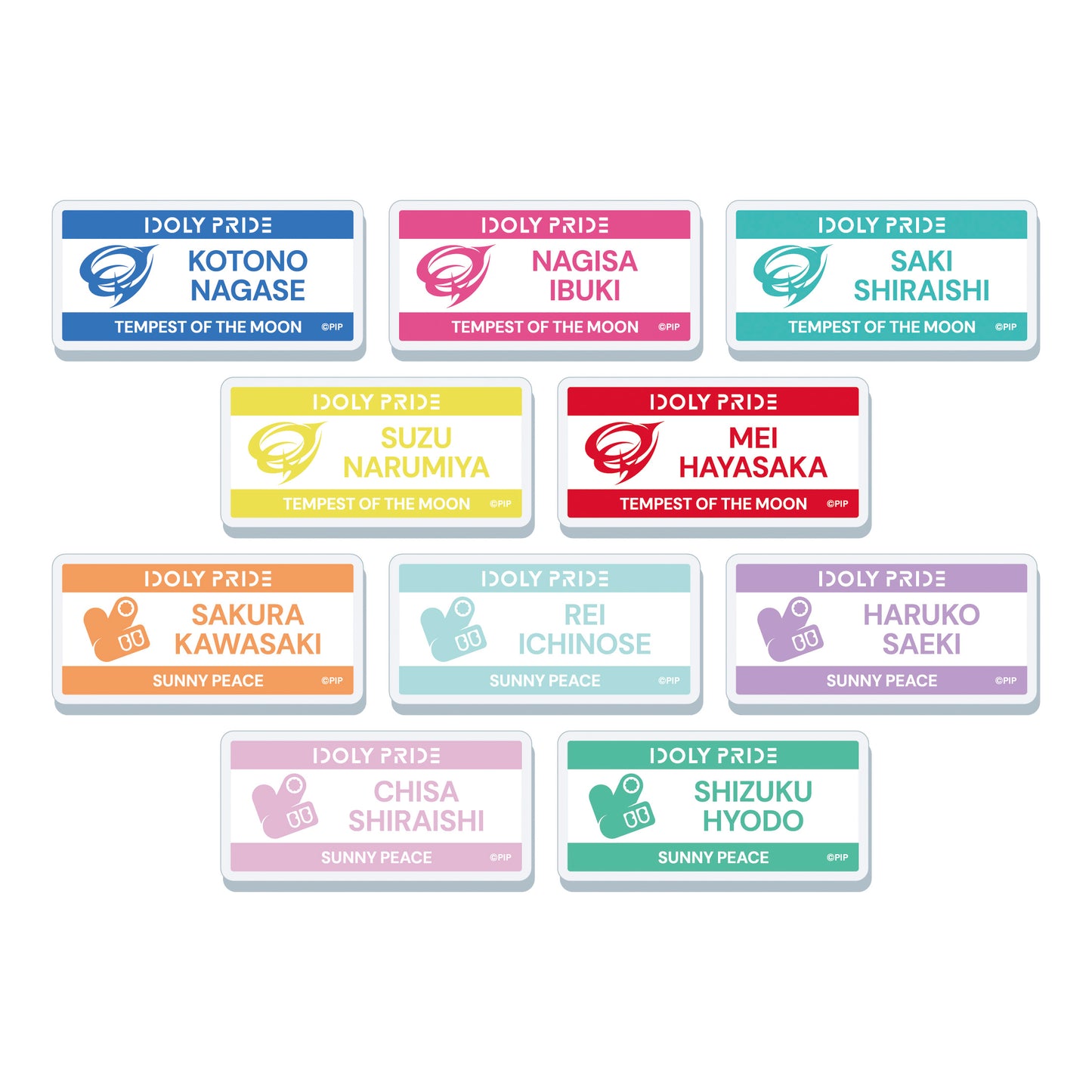 IDOLY PRIDE star tomorrow 盛夏祭/涼夏祭 ガチャ