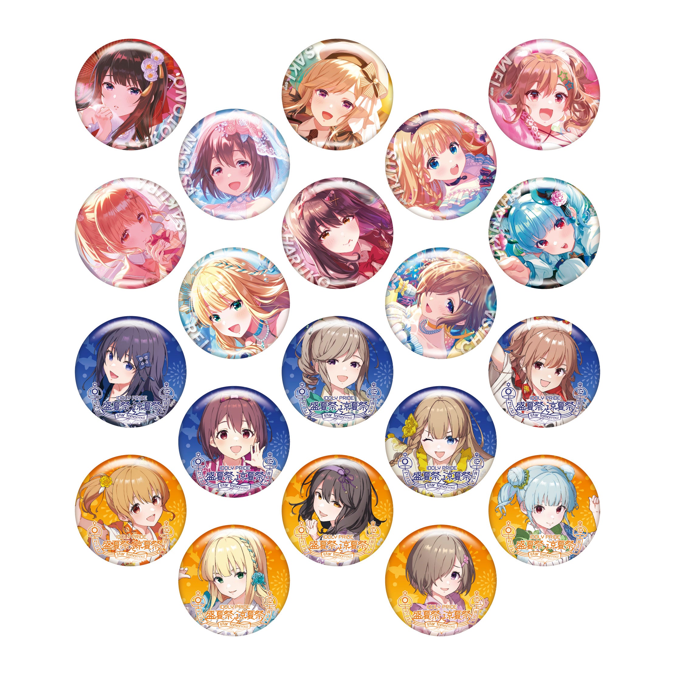 IDOLY PRIDE – Page 2 – QualiArts Store