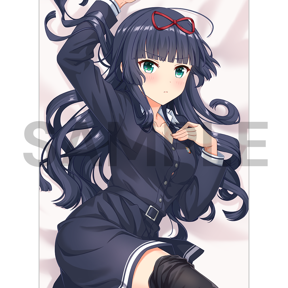 真知 抱きまくらカバー〈受注生産〉