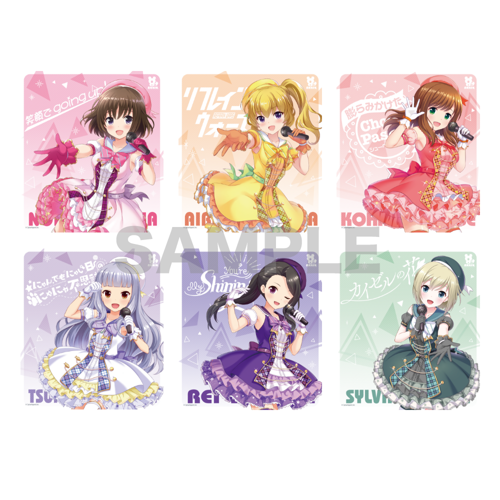 8周年記念 ミニ色紙【21種】 – QualiArts Store 8周年記念 ミニ色紙【21種】 – QualiArts Store