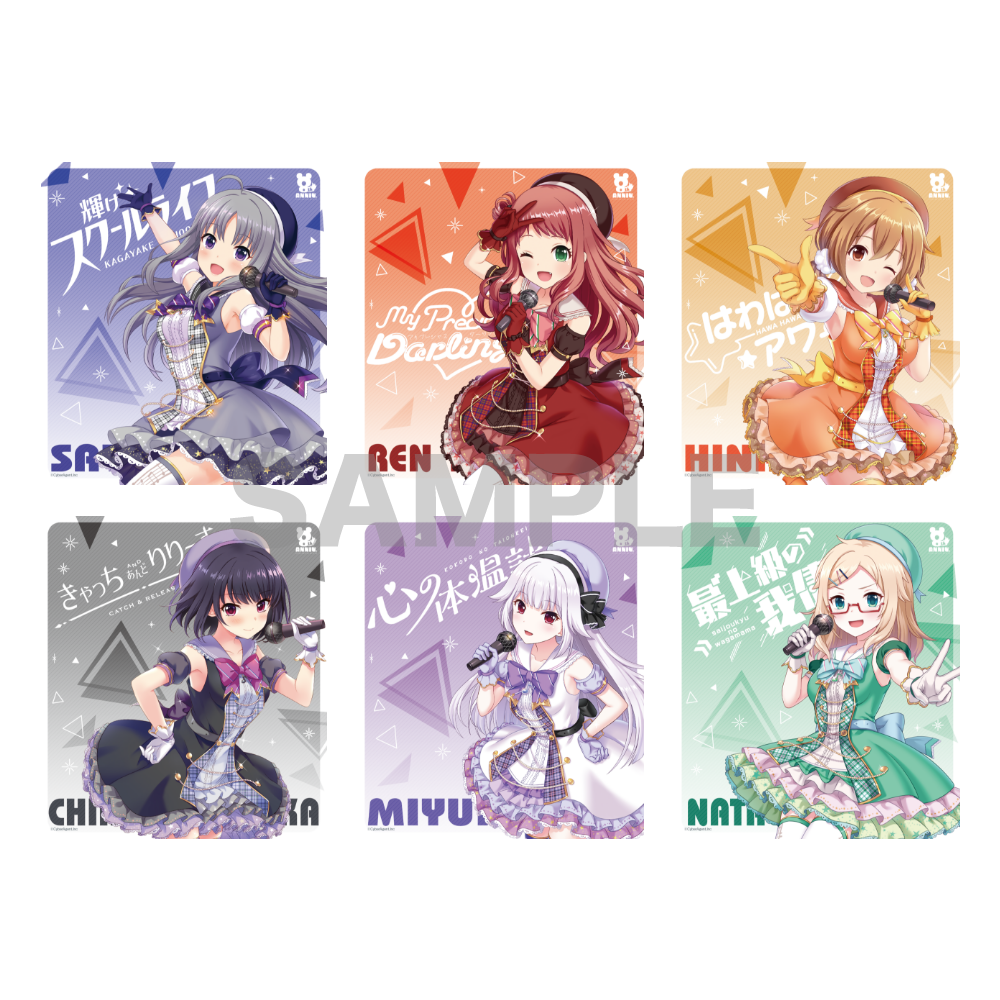 drap 25周年 アニメイト 色紙 直筆 サイン入り Hiカロリー 愛の温度を drap 25周年 アニメイト 色紙 直筆 サイン入り Hiカロリー 愛の温度を