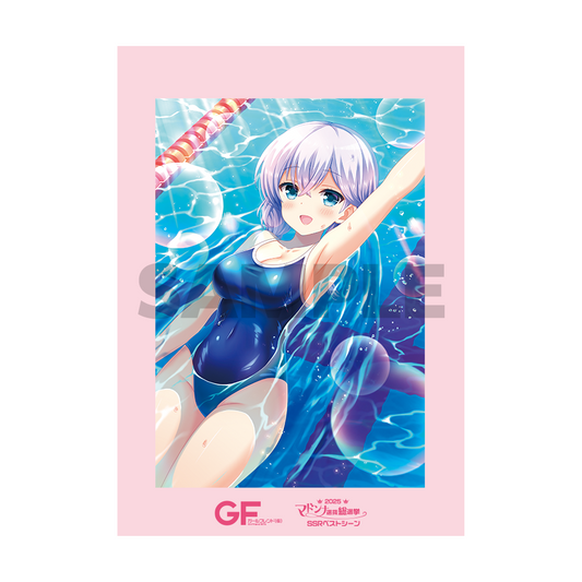 2025マドンナ選抜総選挙 SSRベストシーンキャラファインマット【村上文緒】〈受注生産〉