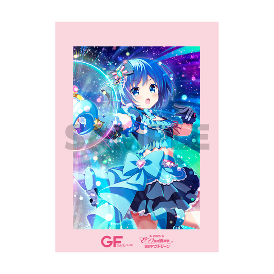 2025マドンナ選抜総選挙 SSRベストシーンキャラファインマット【葉月柚子】〈受注生産〉