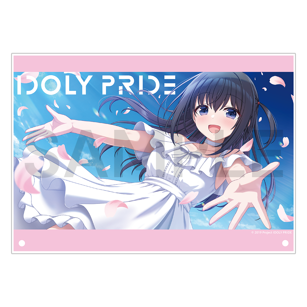 5周年お祝いイラストA5アクリルパネル〈受注生産〉