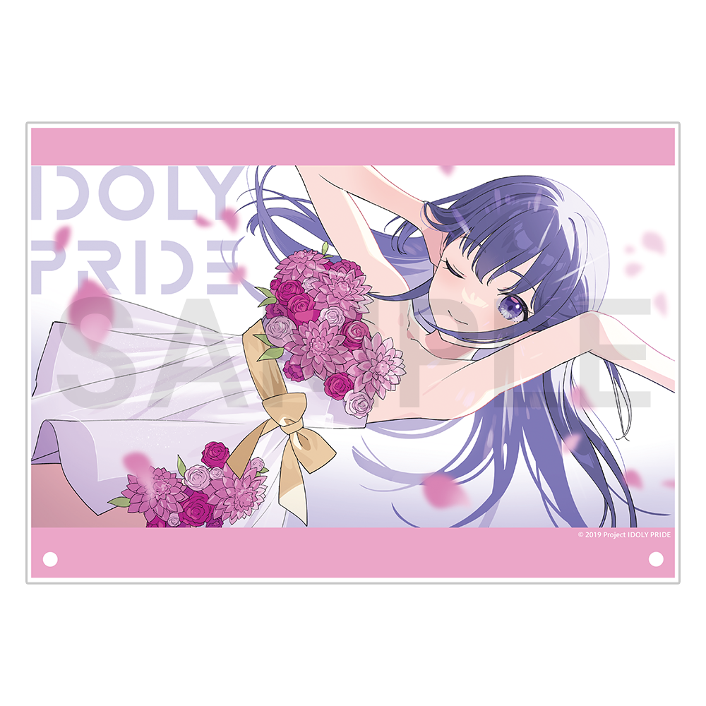 4周年お祝いイラストA5アクリルパネル〈受注生産〉