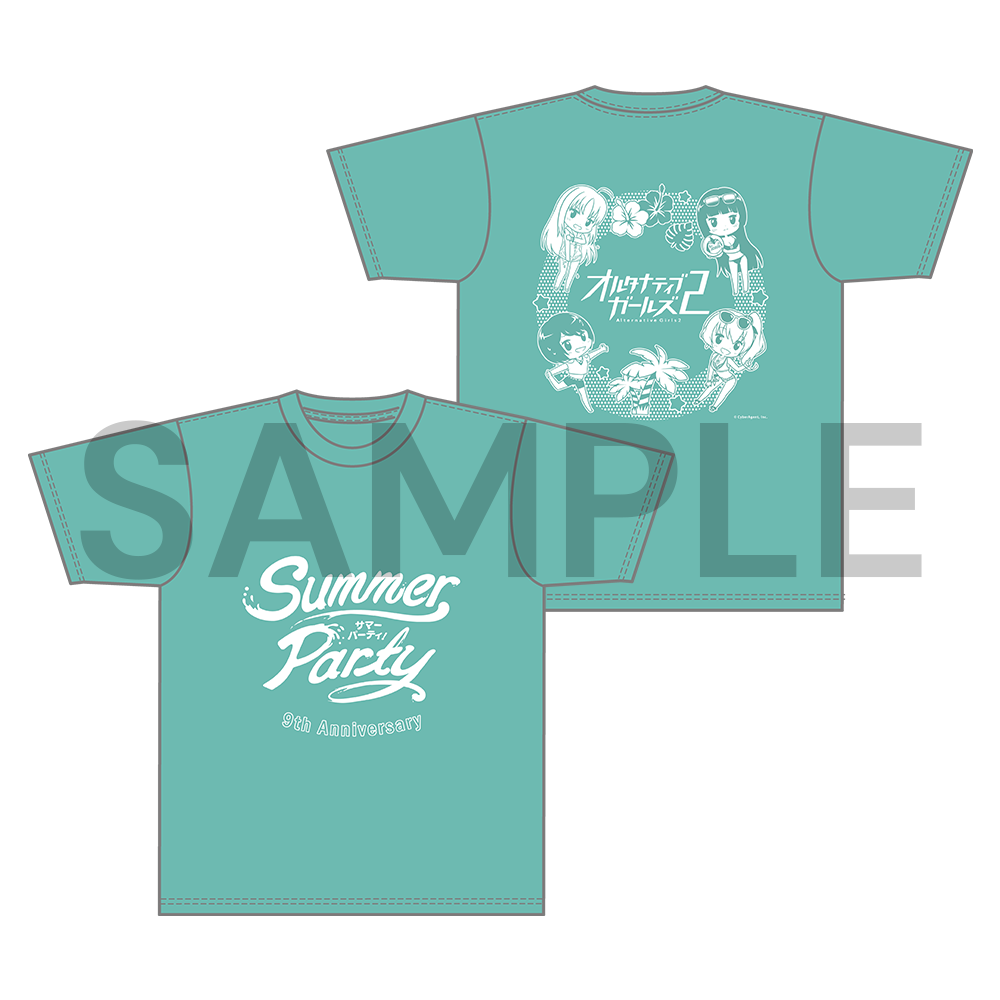9周年記念Tシャツ~Summer Party~
