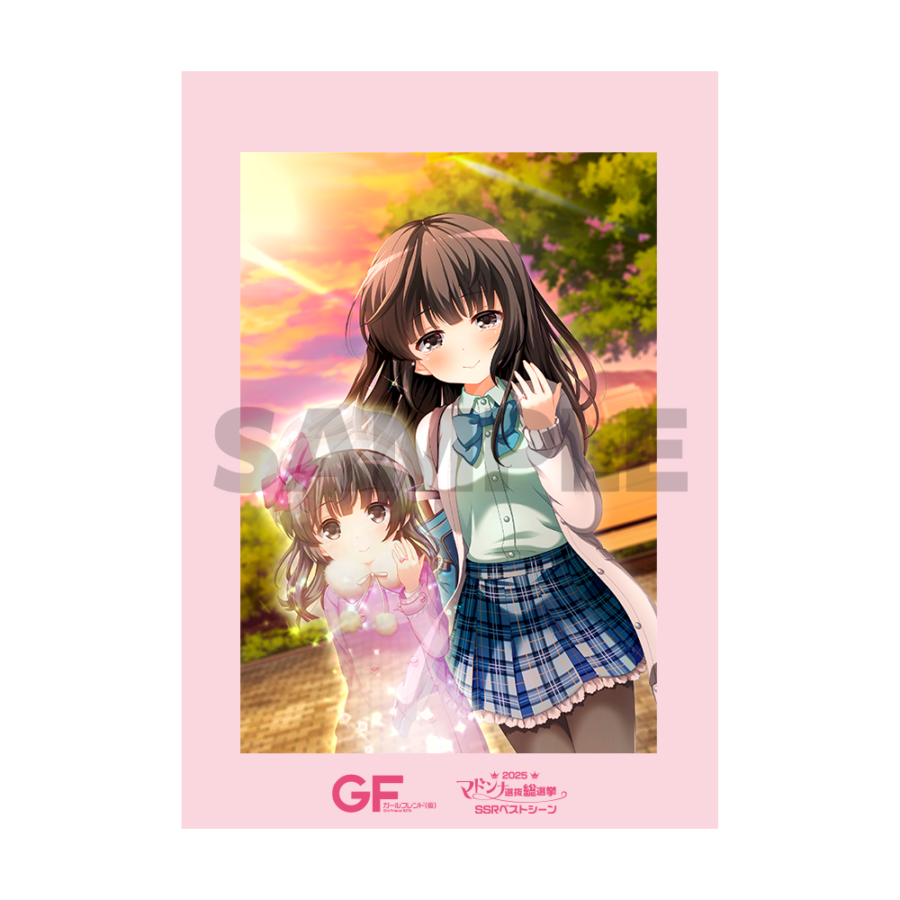 2025マドンナ選抜総選挙 SSRベストシーンキャラファインマット【真白透子】〈受注生産〉