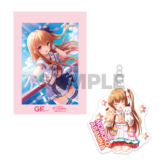 にじさんじ くらっくじ 戌亥とこ A C D E賞 キャラファインマット くらっくじ 戌亥とこ A C D E賞 キャラファインマット(さんばか