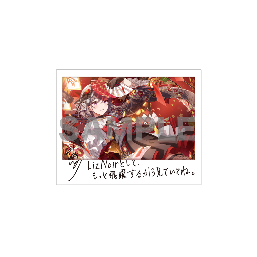 メッセージ付きインスタント写真風カード 第1弾（1パック3枚入り）【全21種】