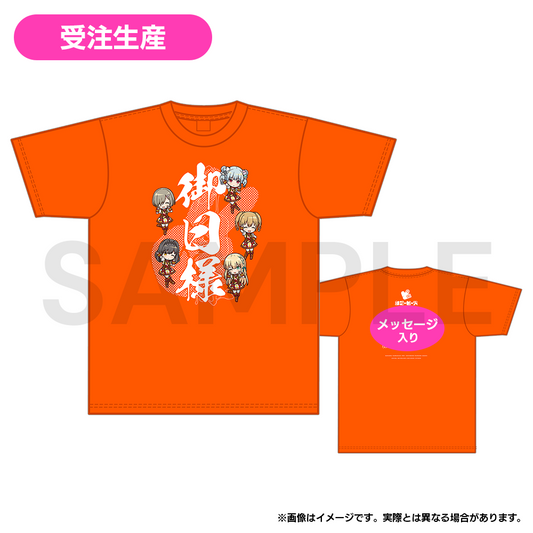 【受注生産】IDOLY PRIDE サニーピース デフォルメイラストTシャツ